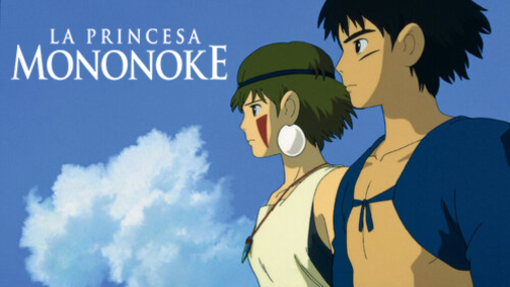 La princesa Mononoke